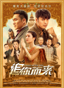 《陈宝莲版武则天》